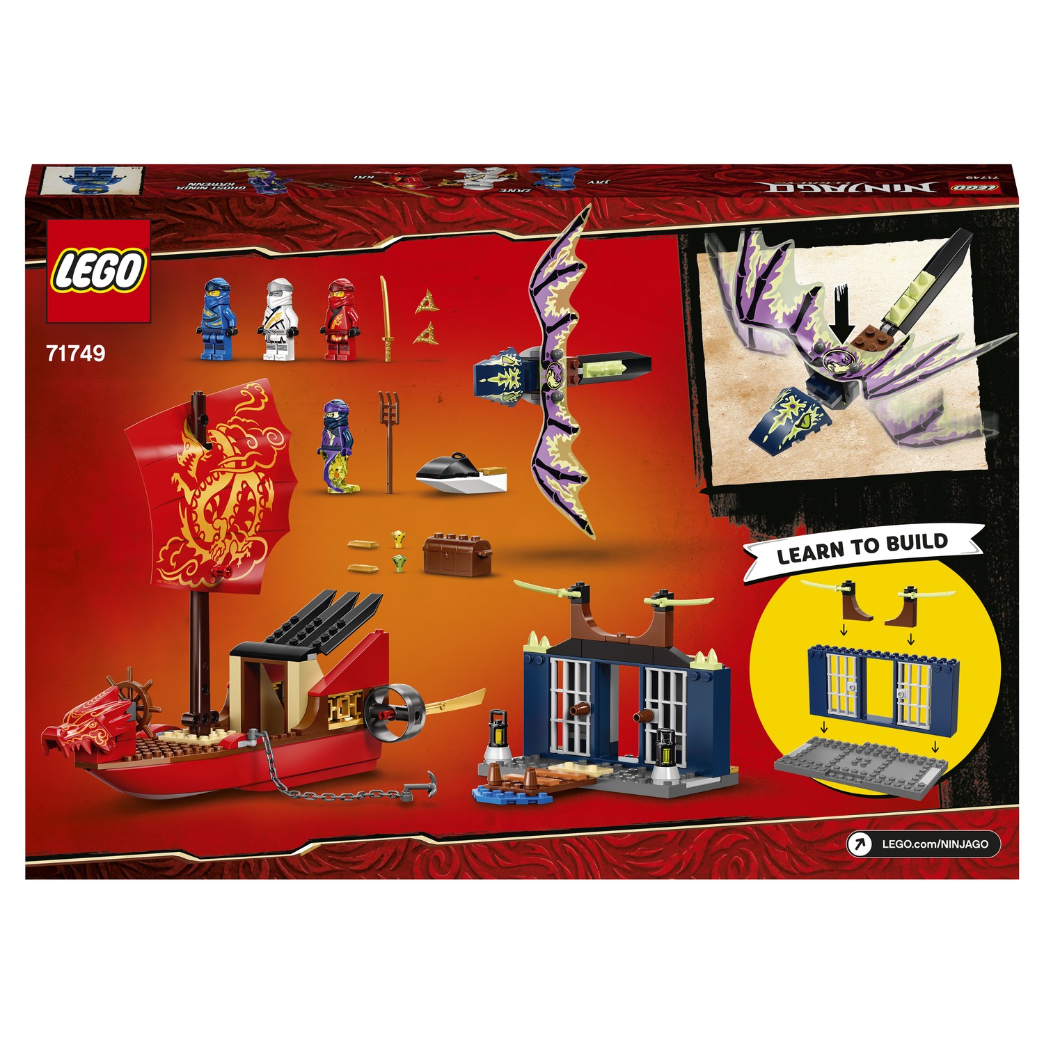 Конструктор LEGO NINJAGO Дар Судьбы Решающая битва 147 дет. - фото 3