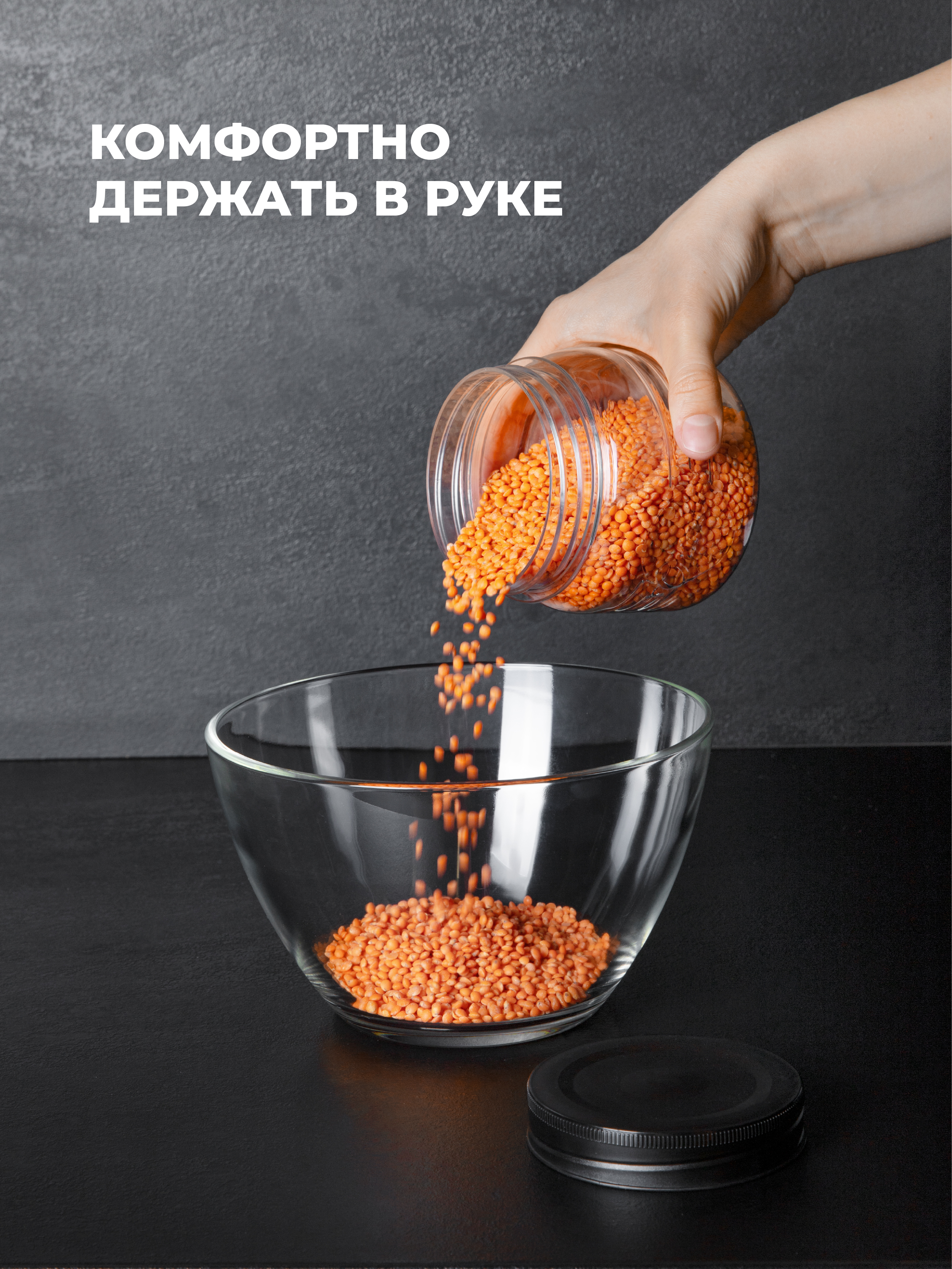 Набор квадратных банок Phibo для сыпучих 0,6л - 3шт. - фото 12