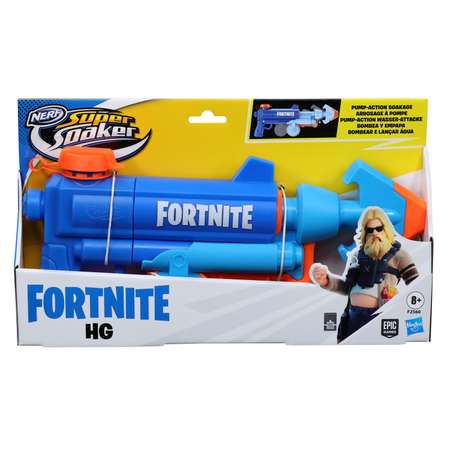 Пистолет водный SUPER SOAKER