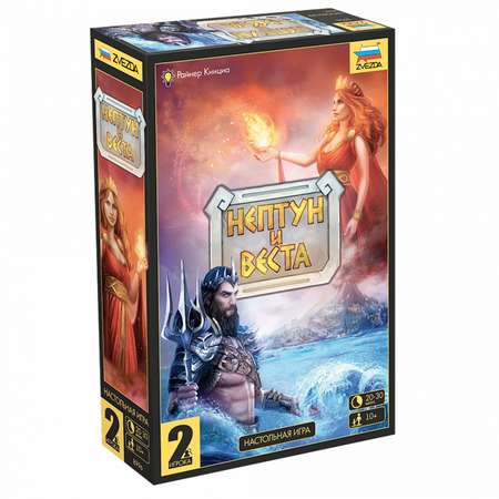 Настольная игра Звезда