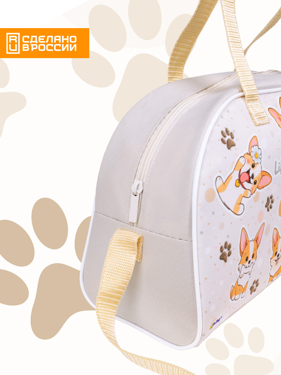 Спортивная сумка Оникс - фото 2