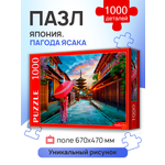 Пазл Рыжий кот классический