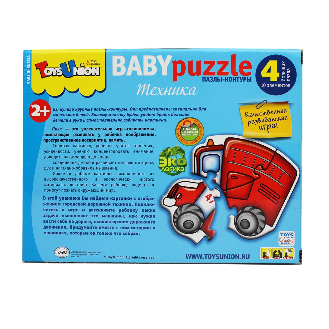 Пазл Toys Union классический - фото 2