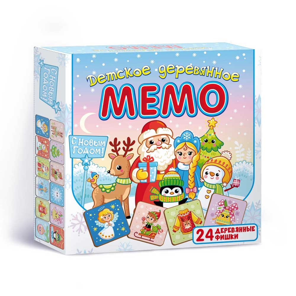 Настольная игра Нескучные игры Мемо - фото 5