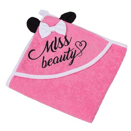 Полотенце Amarobaby Miss Beauty с уголком Розовый