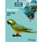 Фигурка DARWIN Птицы Попугай ара