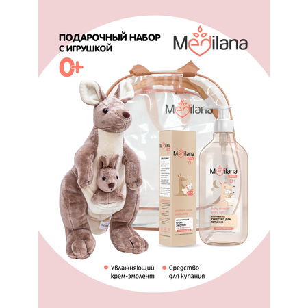 Набор средств MEDILANA Кенгуру 405 мл