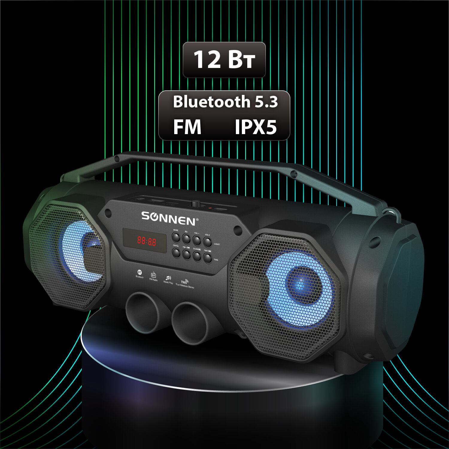 Колонка портативная Sonnen беспроводная / bluetooth / радиоприемник B306.2*6 Вт microSD Mp3-плеер - фото 1