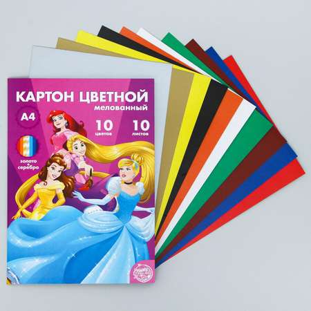 Цветной картон Disney 10 лист.