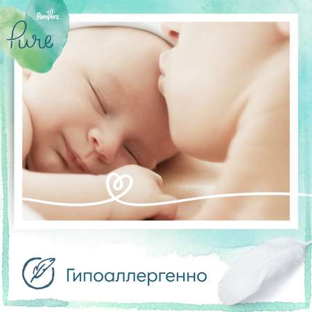 Подгузники Pampers Pure Protection 3 (6-10 кг) 22 шт.