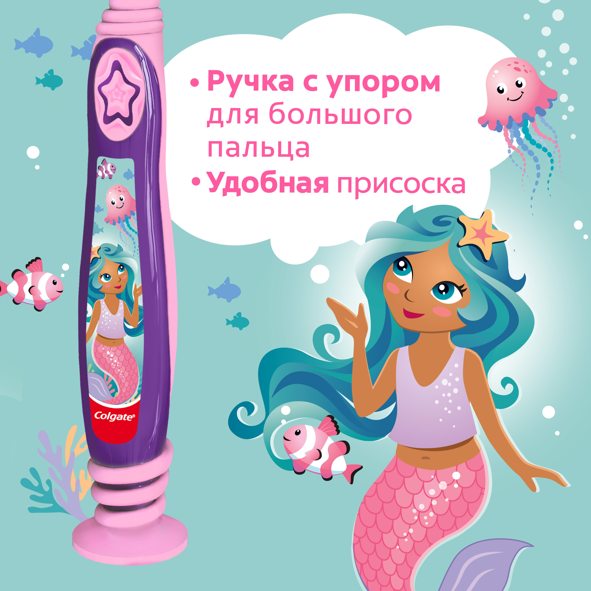 Зубная щетка классическая Colgate от 5 лет в ассортименте - фото 45