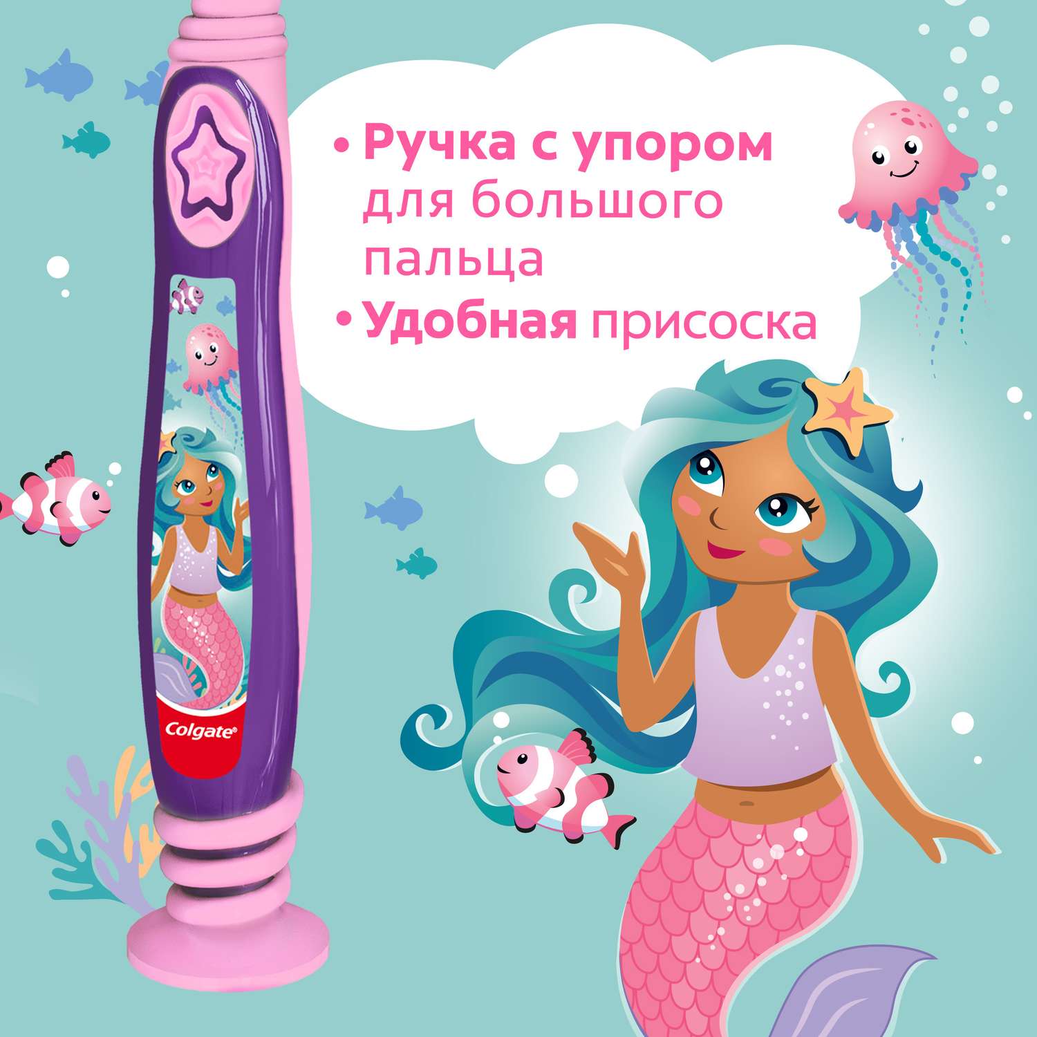 Зубная щетка классическая Colgate от 5 лет в ассортименте - фото 45