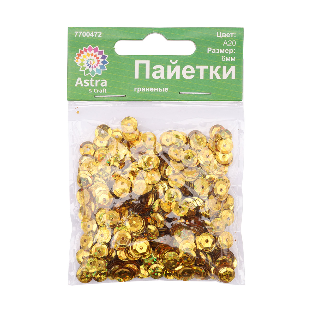 Набор для творчества Astra Craft бисер Пайетки - фото 3