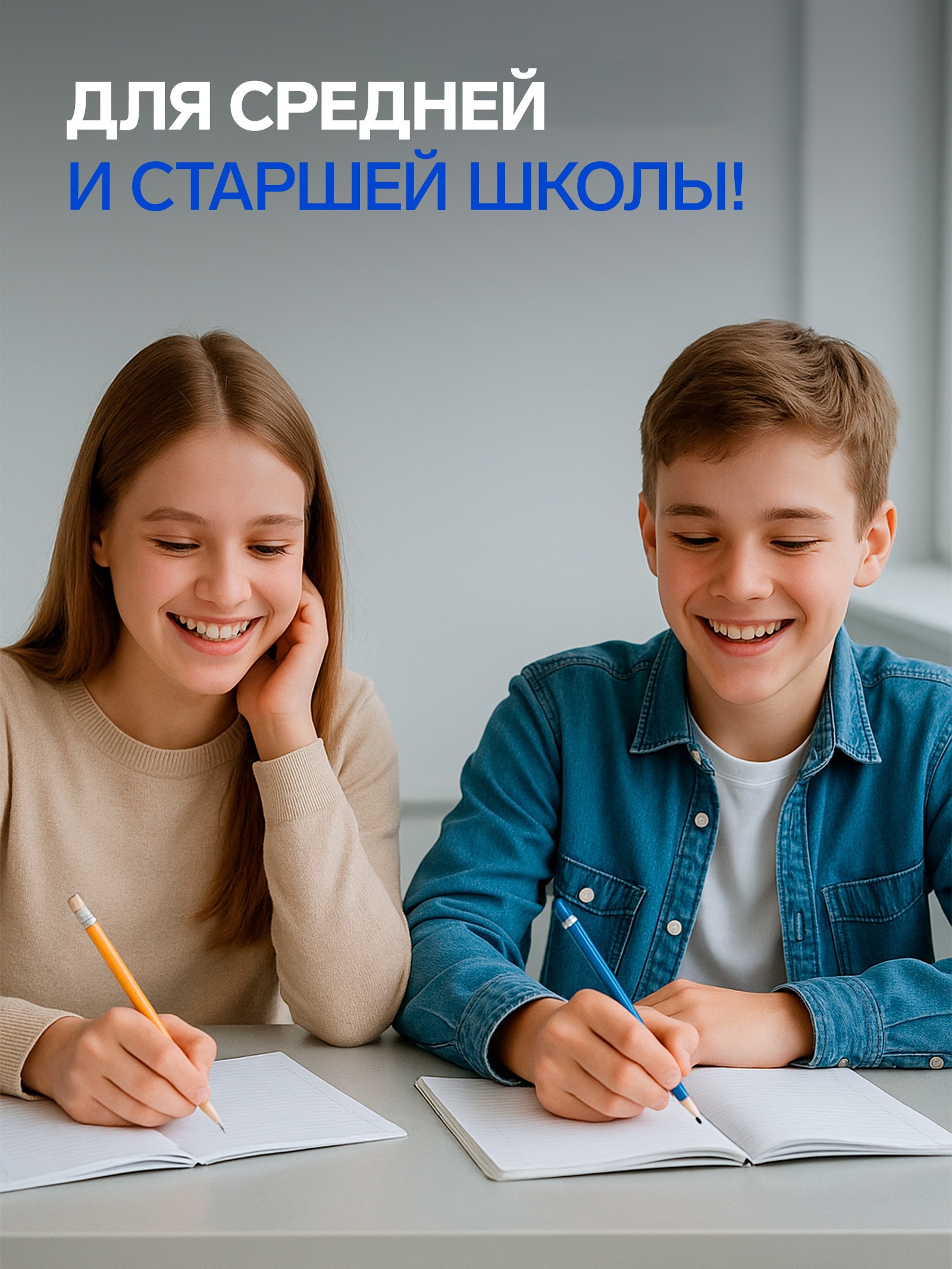 Тетрадь Calligrata клетка - фото 4