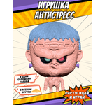 Тянучка Splats Head
