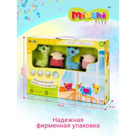 Мобиль Mioshi Пушистые зверята