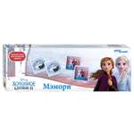 Настольная игра Step Puzzle Мемори Дисней Холодное сердце