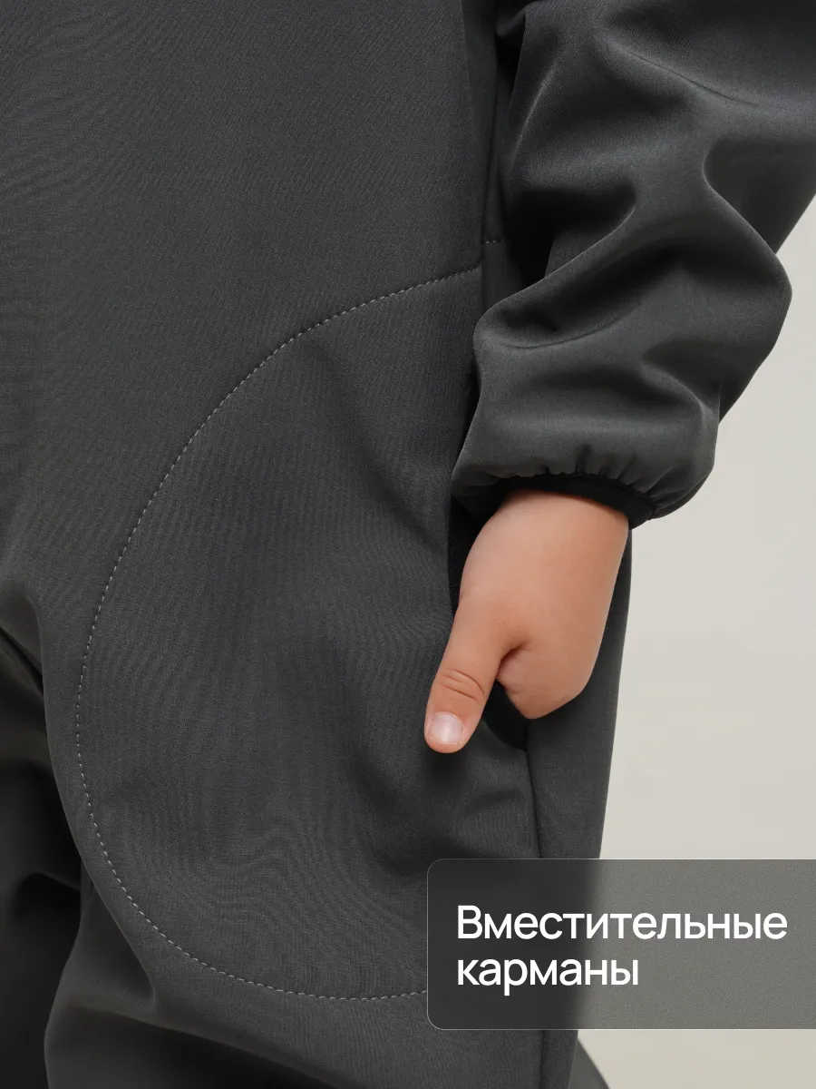 Комбинезон Супер Пупс Комб/сф/окант/темно-серый - фото 8