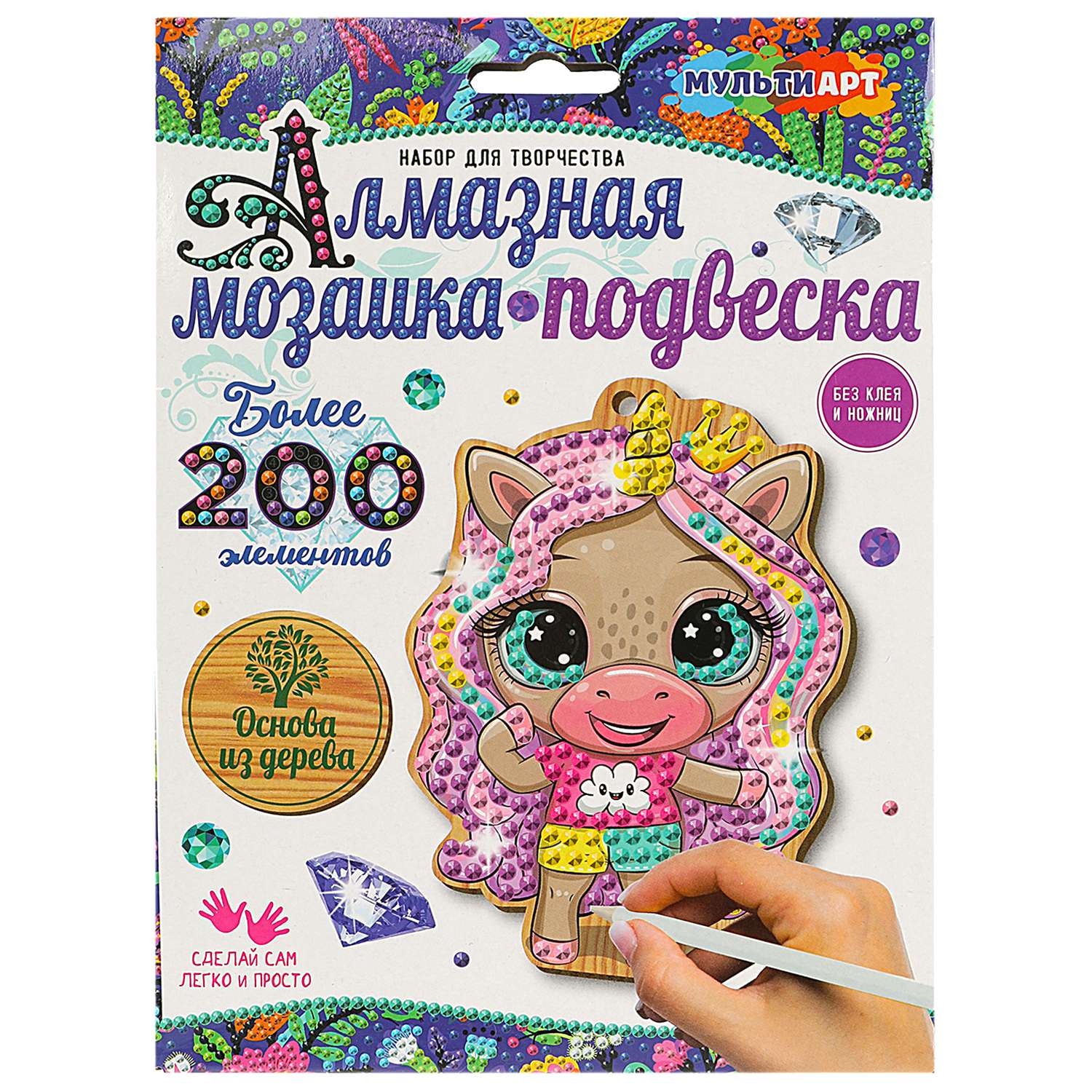 Алмазная мозаика Multiart Единорожка - фото 2