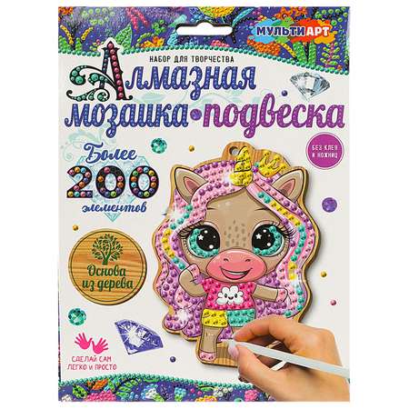 Алмазная мозаика Multiart Единорожка
