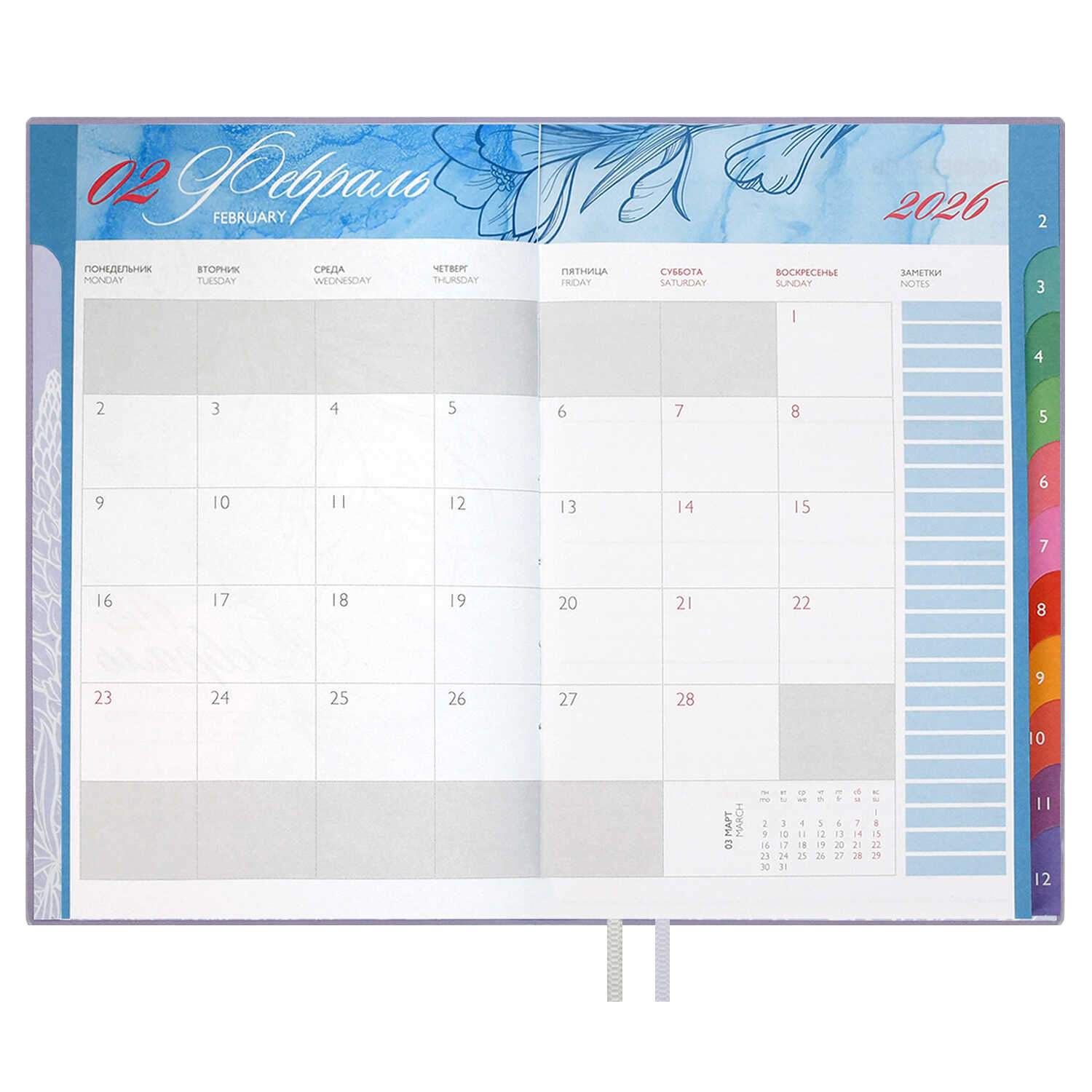 Ежедневник Феникс + ESCALADA 96 лист. - фото 31