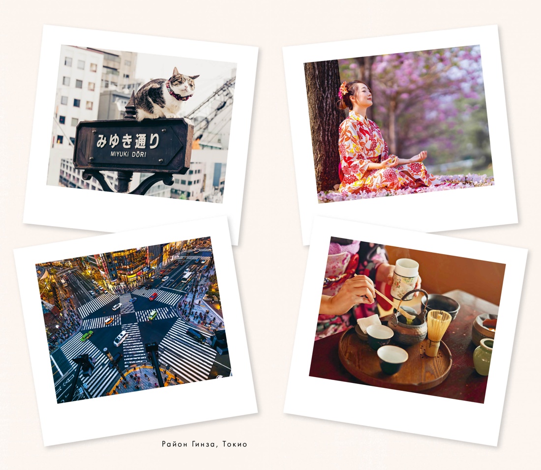 Книга КОЛИБРИ Коллекция «За 60 минут»/Икигай - фото 6