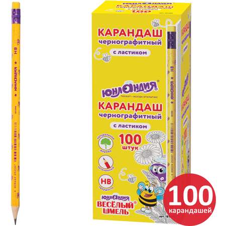 Карандаши чернографитные Юнландия 1 шт.