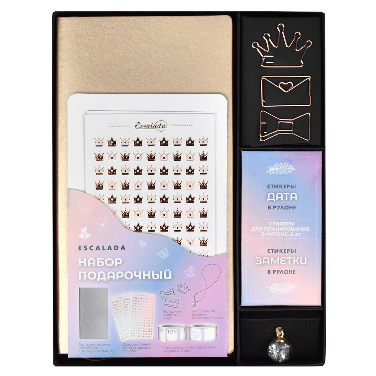 Записная книжка Феникс + ESCALADA 96 лист. - фото 3