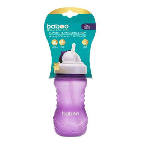 Поильник BABOO 360 мл