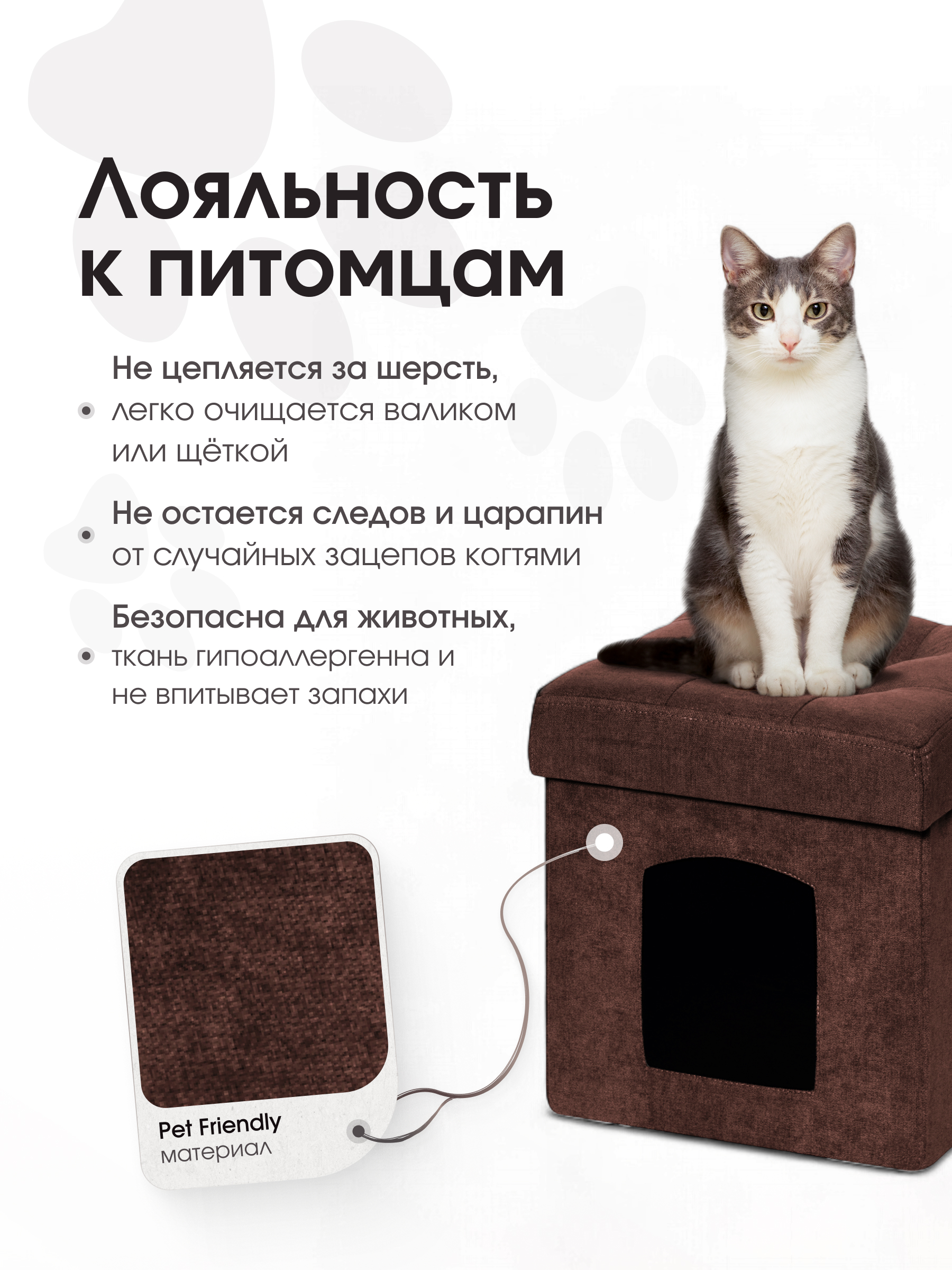 Пуфик DreamBag - фото 2