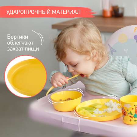 Набор посуды ROXY-KIDS Три Кота