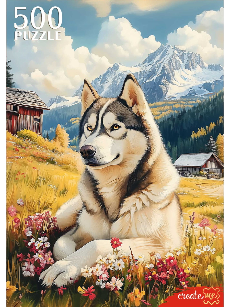 Пазл Рыжий кот классический - фото 1