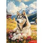 Пазл Рыжий кот классический