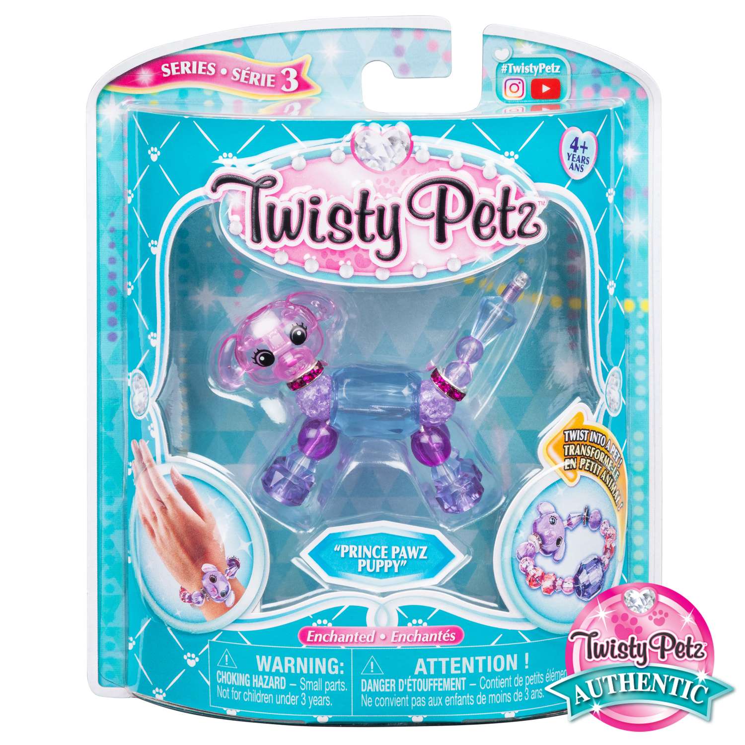 Набор для творчества Twisty Petz - фото 1