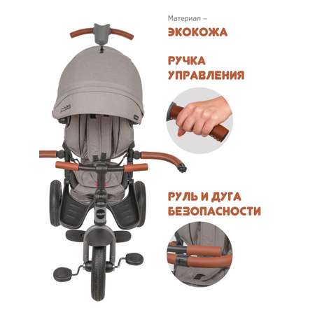 Трехколесный велосипед Moby kids 10 дюймов