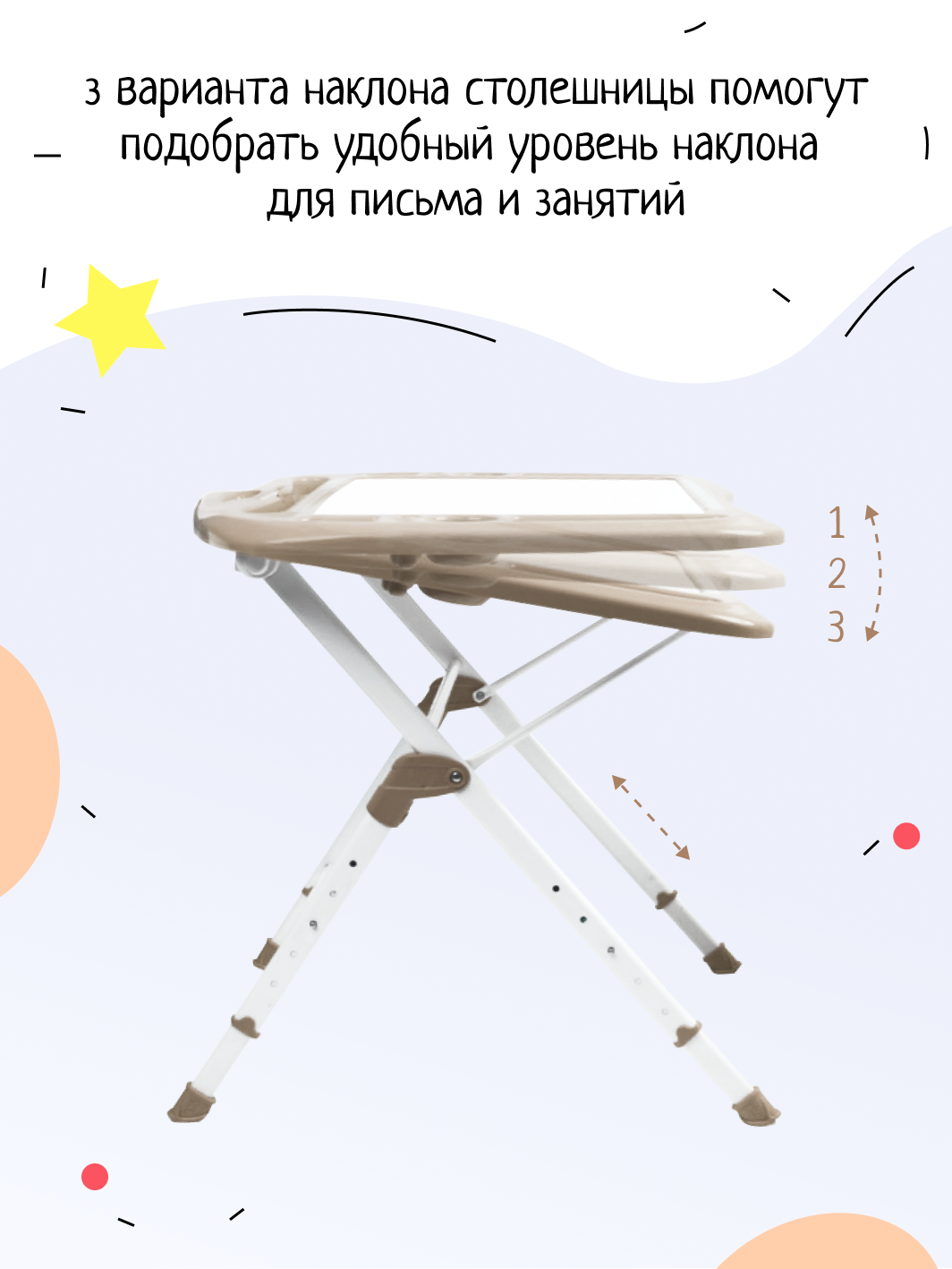 Комплект мебели InHome - фото 4