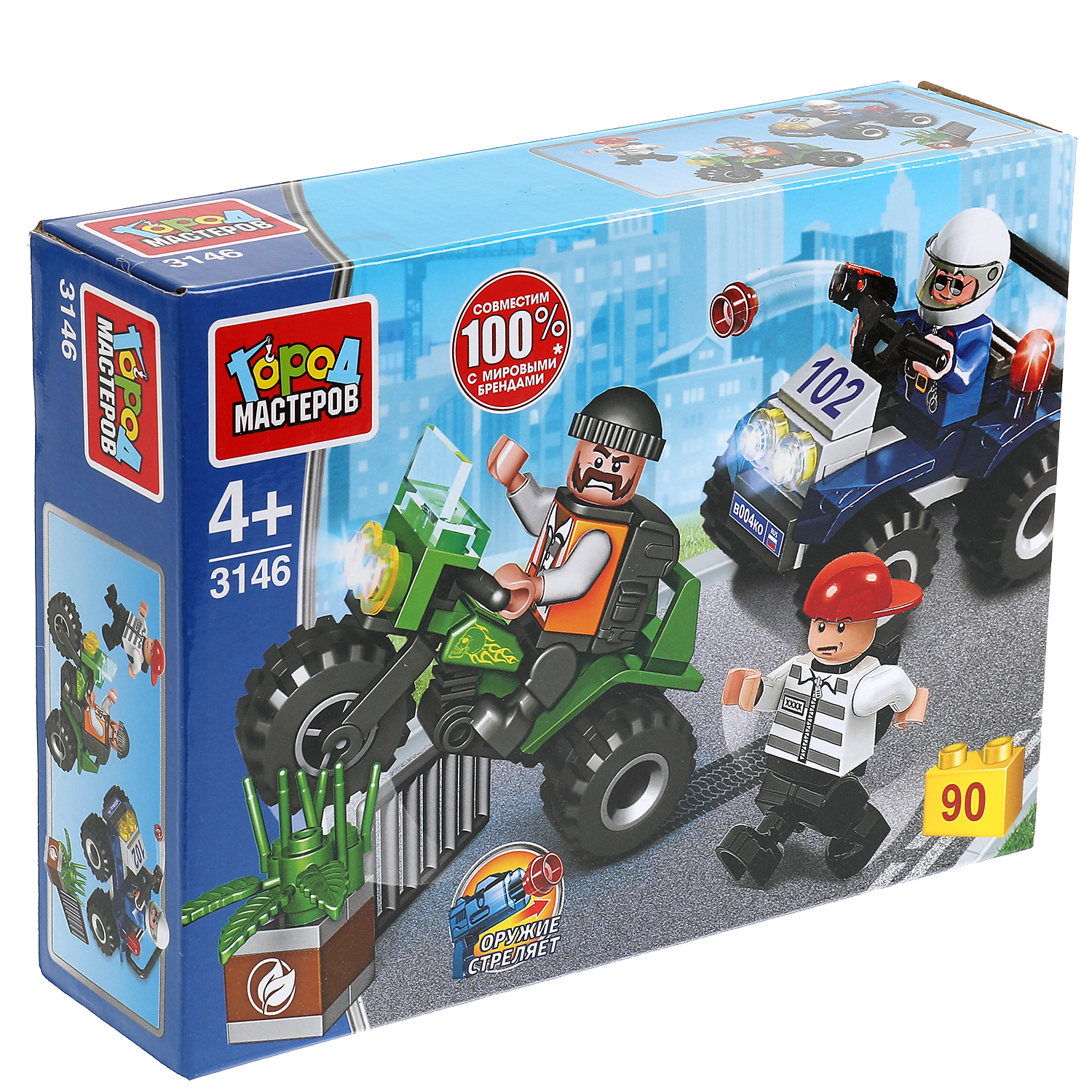 Конструктор Город мастеров Погоня за вором - фото 2