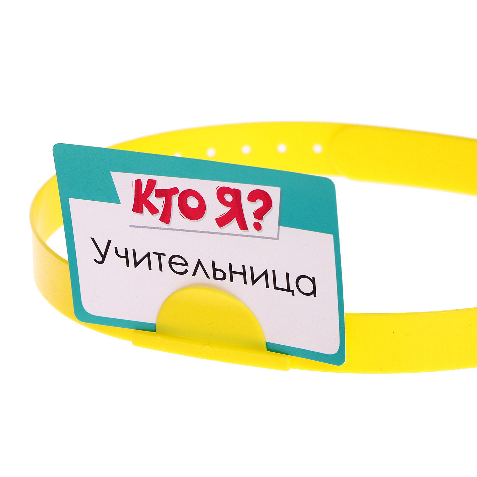 Настольная игра Лас Играс KIDS Мафия - фото 18