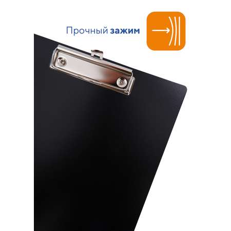 Планшет WORKMATE А4