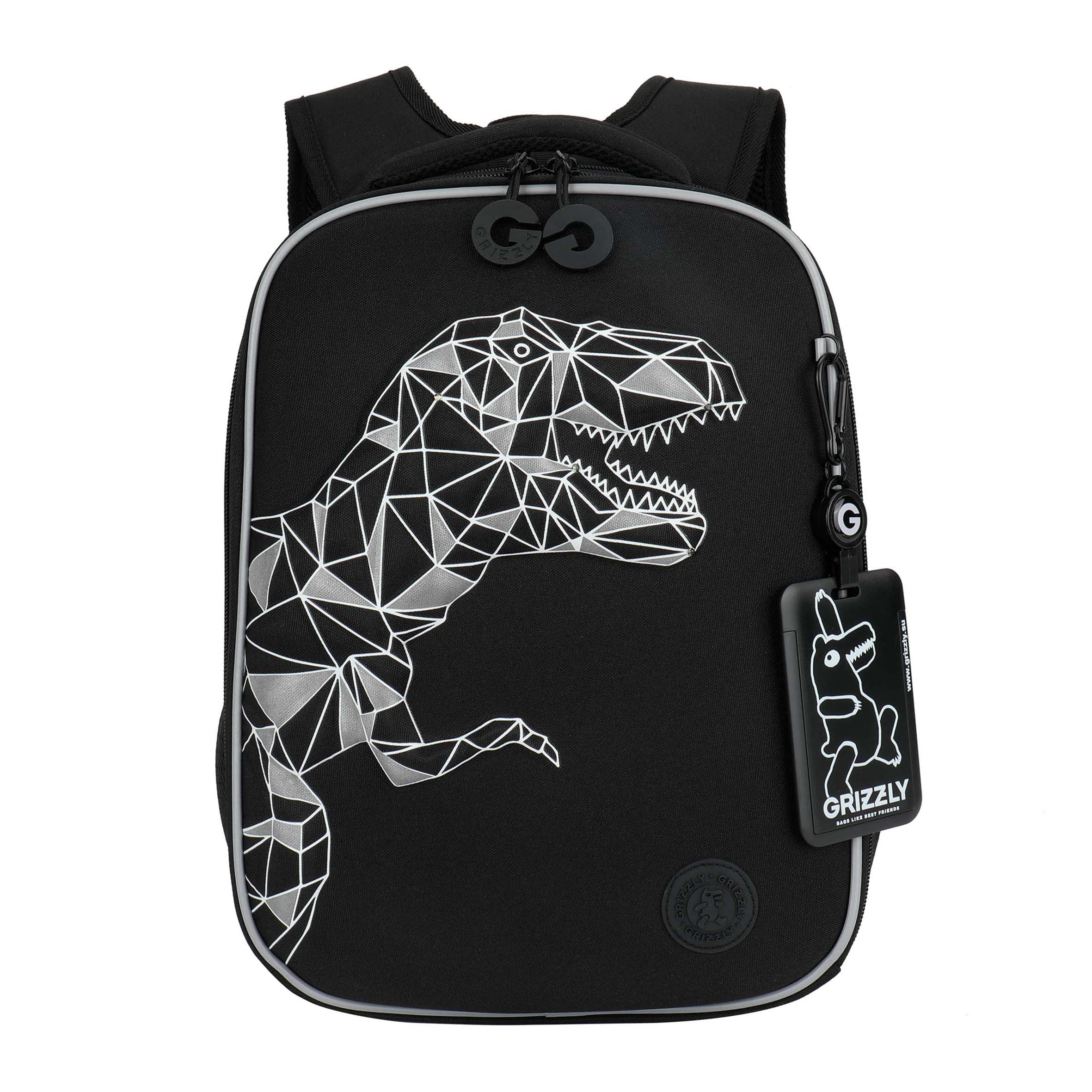 Ранец Grizzly Динозавр - фото 1