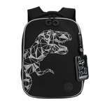 Ранец Grizzly Динозавр
