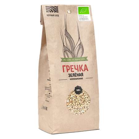 Гречка Черный хлеб Органик ес зеленая 500г
