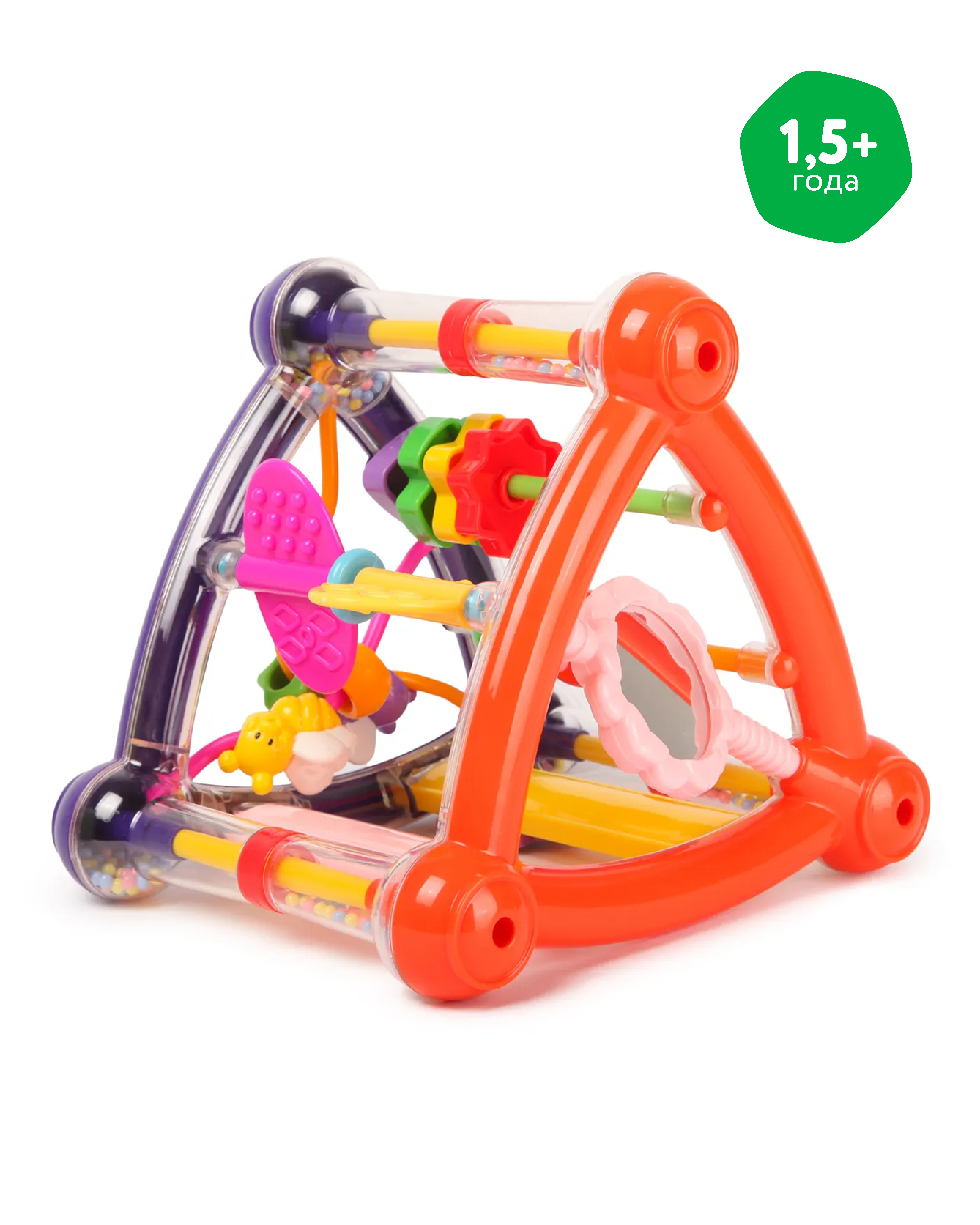 Игрушка BabyGo развивающий центр Треугольник - фото 1