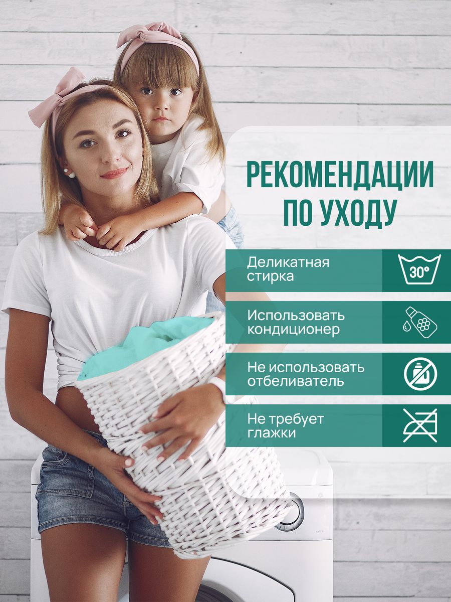 Плед с рукавами теплый Totmart лазурный яркий стильный дизайн 150х200 см - фото 5