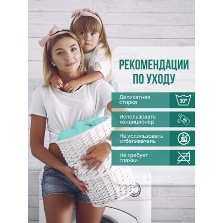 Плед с рукавами теплый Totmart лазурный яркий стильный дизайн 150х200 см