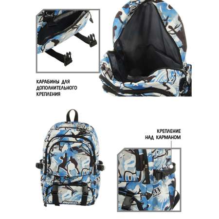 Рюкзак Veld Co