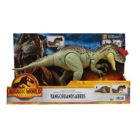 Фигурка Jurassic World