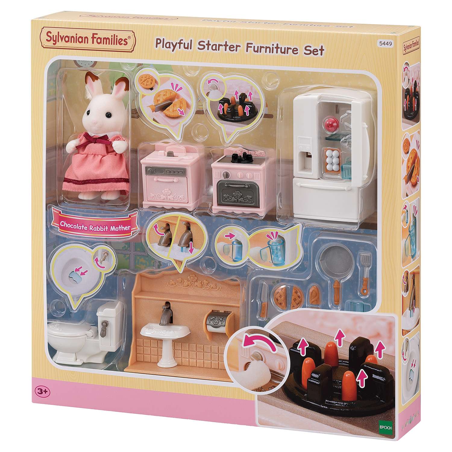 Игровой набор Sylvanian Families Мебель для уютного домика - фото 2