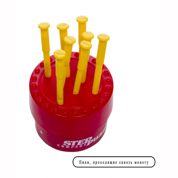 Фокусы Step Puzzle Школа волшебства 60 - фото 10