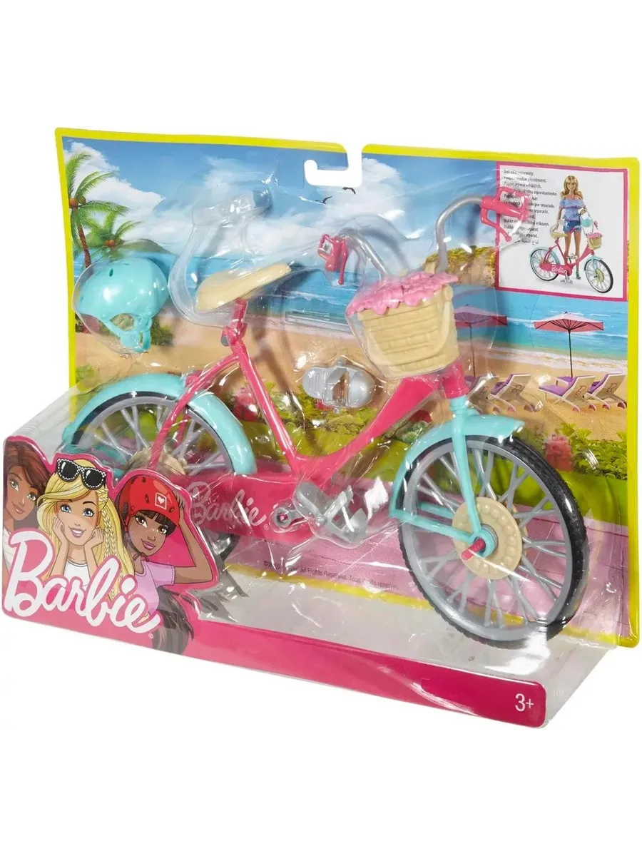 Аксессуар для кукол Barbie кукольный интерьер 121366 - фото 1